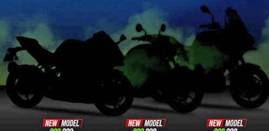 Kawasaki Motors Thailand ปล่อยภาพทีเซอร์ 3 โมเดลใหม่ เตรียมเปิดตัวในงาน BMS2023