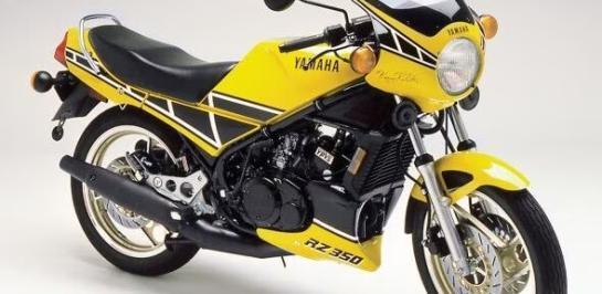 ลุ้น Yamaha RZ250 และ RZ350 หลังทางค่ายจดทะเบียนชื่อรุ่นแล้ว