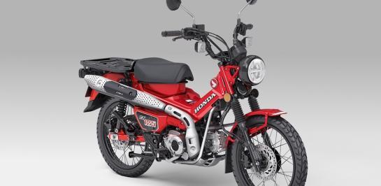 เปิดตัว Honda CT125 เวอร์ชั่น 2023 อย่างเป็นทางการ