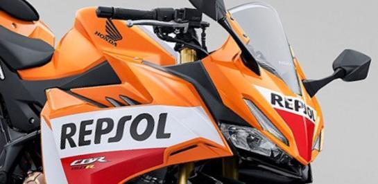 เปิดตัว Honda CBR150R ABS Repsol Edition 2024 อย่างเป็นทางการ