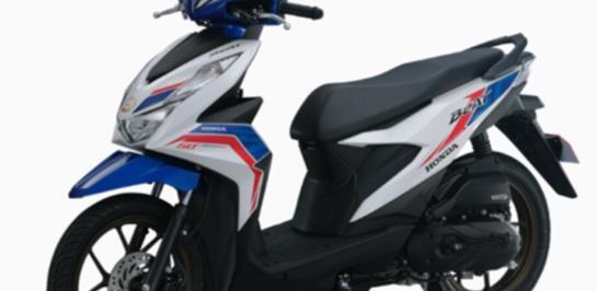 เปิดตัว New Honda Beat “50th Anniversary” ในรูปแบบ Limited Edition