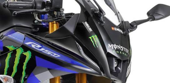 เปิดตัว Yamaha YZF-R15M “Monster Energy 2024” รุ่นใหม่อย่างเป็นทางการ