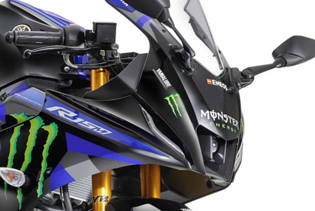 Yamaha YZF R15M Monster Energy 2024   Yamaha R15m Monster Energy 1 1 