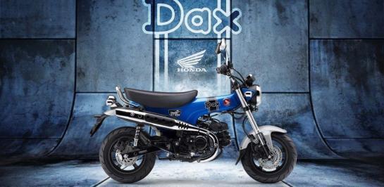 เปิดตัว Honda Dax 2024 รุ่นใหม่ อย่างเป็นทางการ