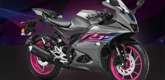 เปิดตัว Yamaha YZF-R15 2024 รถสปอร์ตฟูลแฟริ่ง รุ่นใหม่ อย่างเป็นทางการ