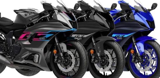 เปิดตัว Yamaha YZF-R7 รุ่นปี 2024 อย่างเป็นทางการ