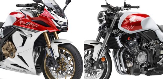 ลือ Honda CB400/CB400SB อาจจะกลับมา พร้อมกับนวัตกรรม E-clutch