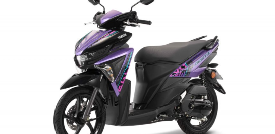 เปิดตัว Yamaha Ego Avantiz 2024 สปอร์ตสกู๊ตเตอร์รุ่นใหม่ อย่างเป็นทางการ