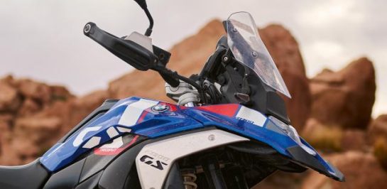 เผยข้อมูลใหม่ของ BMW R 1300 GS Adventure 2025