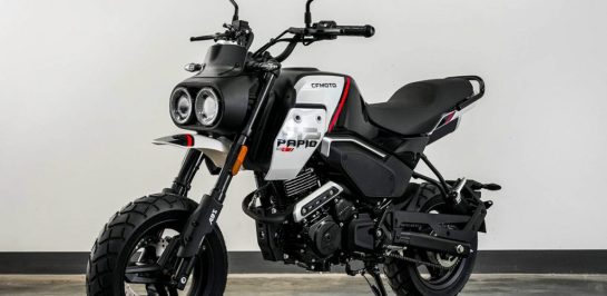 เปิดตัว CFMoto Papio X02 มินิไบค์สายลุย รุ่นใหม่