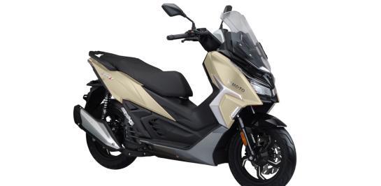 เปิดตัว WMoto RT1 2025 สกู๊ตเตอร์รุ่นปรับปรุงใหม่ อย่างเป็นทางการ