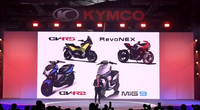 Kymco เผยโฉมรถมอเตอร์ไซค์ต้นแบบ 4 รุ่น ที่จะเป็นผลิตภัณฑ์ใหม่ในอนาคต