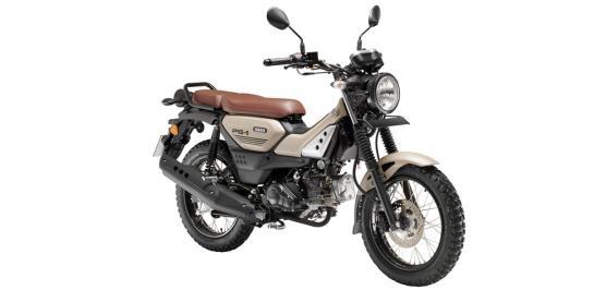 เปิดตัว Yamaha PG-1 แอดแวนเจอร์รุ่นเล็ก อย่างเป็นทางการ