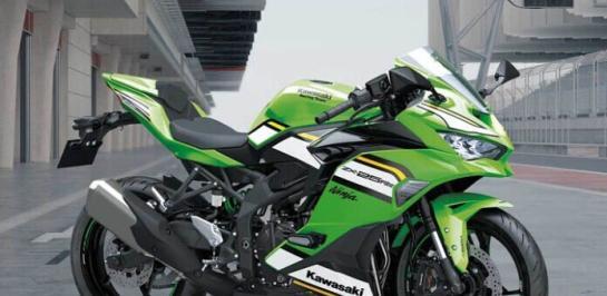 เปิดตัว Kawasaki Ninja ZX-25RR 2025 รุ่นใหม่