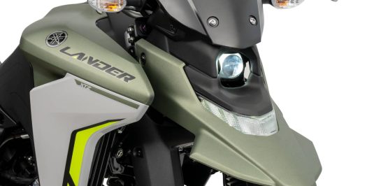 เปิดตัว Yamaha Lander 250 รถมอเตอร์ไซค์สปอร์ต-แอดแวนเจอร์รุ่นใหม่