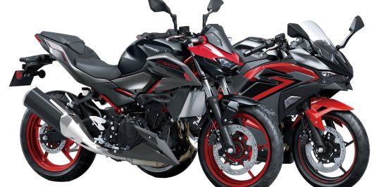 เปิดตัว Kawasaki Ninja 500 และ Z500 2025 อย่างเป็นทางการ