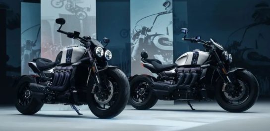 เปิดตัว Triumph Rocket 3 “Evel Knievel Editions”