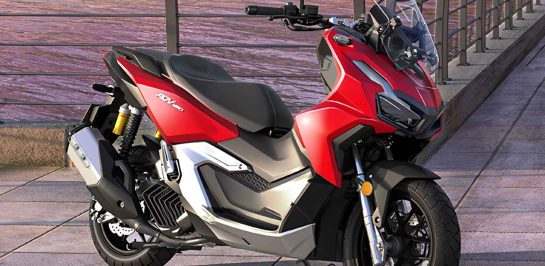 เปิดตัว Honda ADV160 2025 รถสกู๊ตเตอร์สายลุย รุ่นใหม่ อย่างเป็นทางการ!